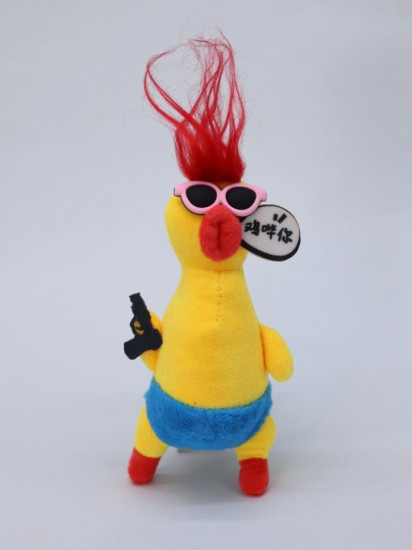 Брелок плюшевый «Killer chick»  