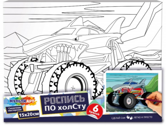 Набор для творчества «Джип-акула»
