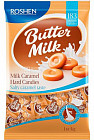Карамель молочная «Butter Milk»