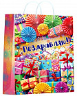 26 × 14 × 32 см
