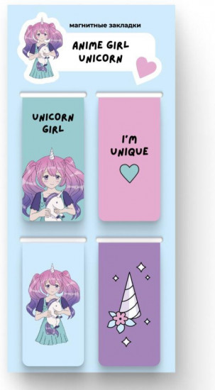 Набор закладок магнитных «Anime girl unicorn»