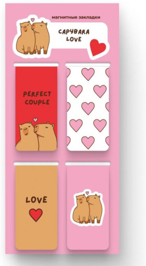 Набор магнитных закладок «Capybara love»