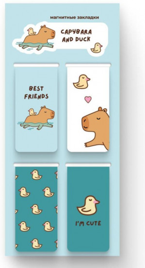 Набор магнитных закладок «Capybara and duck»