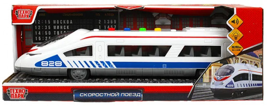 Инерционная модель «Скоростной поезд»