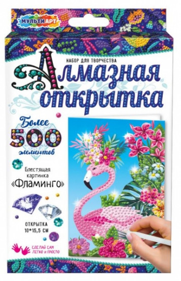 Алмазная мозаика «Фламинго»