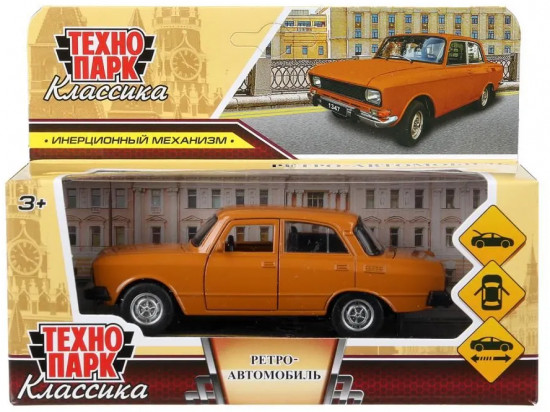 Модель металлическая «Ретроавтомобиль»