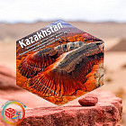 Магнит «Алтынемел»