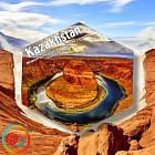 Магнит «Чарынский Каньон»