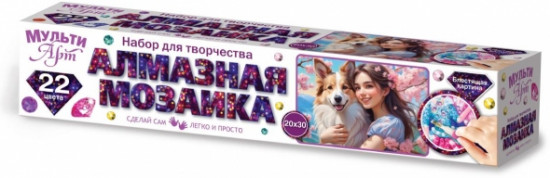Мозаика алмазная в рулоне «Фентези»