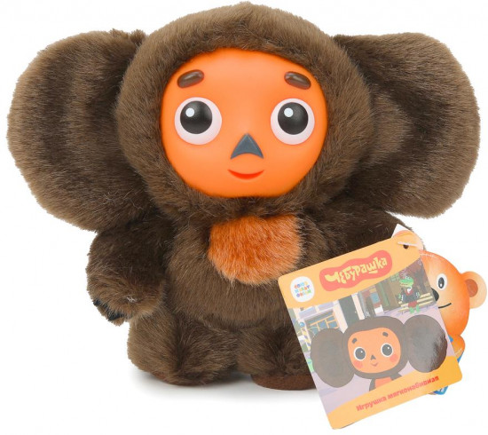 Игрушка мягкая «Чебурашка»