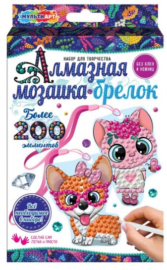 Алмазная мозаика-подвеска «Милые животные»