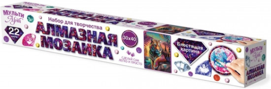 Мозаика алмазная в рулоне «Тигр»