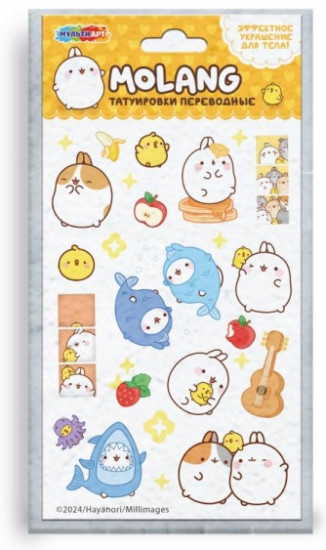 Татуировки переводные «Molang»