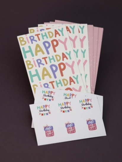Набор подарочных пакетов с наклейками «Happy birthday»