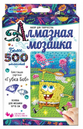 Алмазная мозаика «Губка Боб»