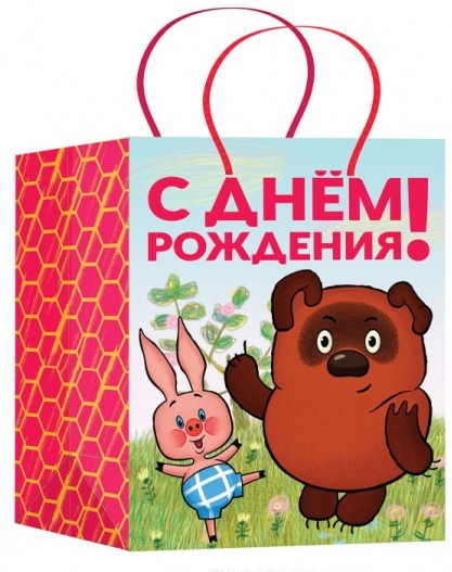 Подарочный пакет «Союзмультфильм. Винни-Пух»