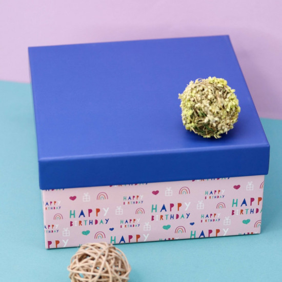 Коробка подарочная «Happy birthday»