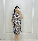 комбинированный