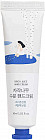 Крем для рук «Birch Juice Hand Cream»