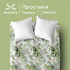 180×220 см