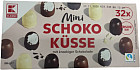 Шоколадные конфеты «Mini Schoco Kusse»