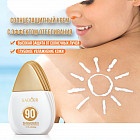 Солнцезащитный крем для лица и тела SPF90+