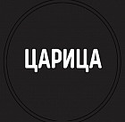 Попсокет «Царица»