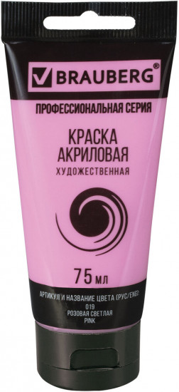 Краска акриловая, 019 розовый светлый