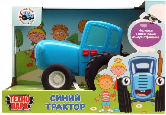 Инерционная машинка «Синий Трактор»