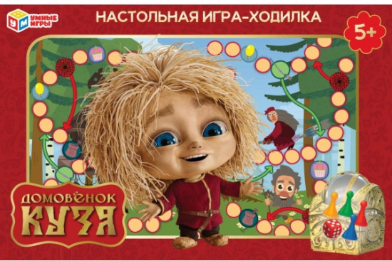 Игра-ходилка настольная «Домовёнок Кузя»