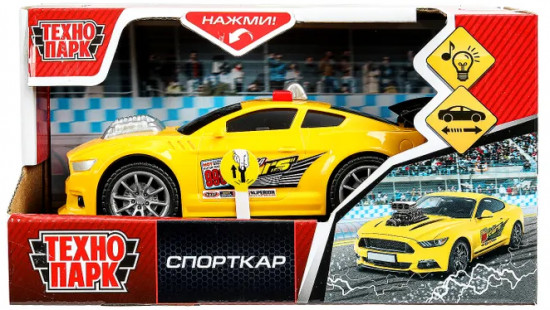 Машина инерционная «Спорткар»