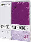 24 шт.