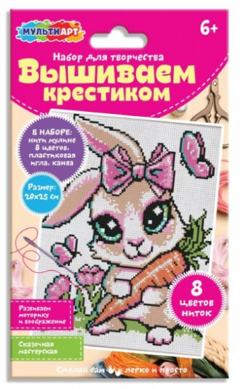 Вышивка крестиком «Зайка»
