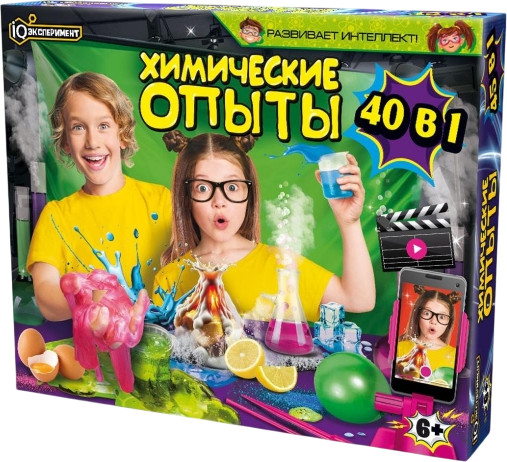 Набор «Химические опыты 40 в 1»