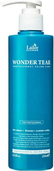Средство для придания волосам гладкости и объёма «Wonder Tear»