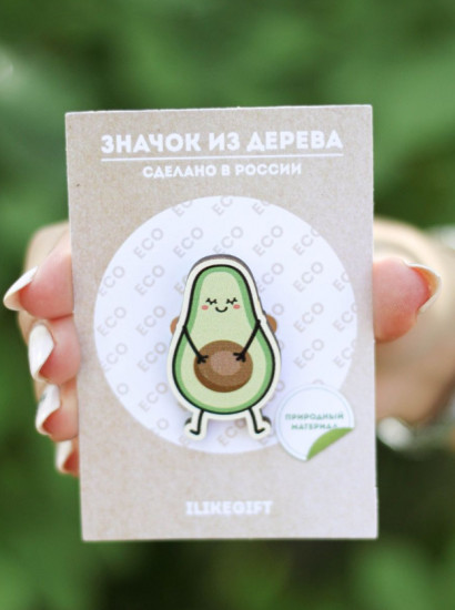 Значок «Avocado»