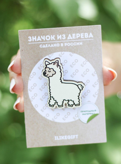 Значок «Lama»