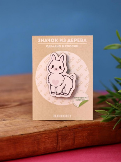 Значок «Happy lama»