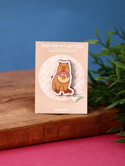 Значок «Capybara donut»