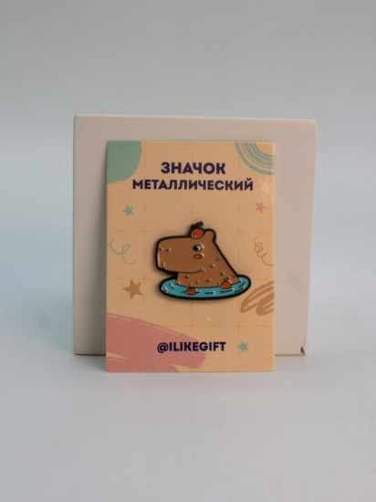 Значок «Strawberry capybara»