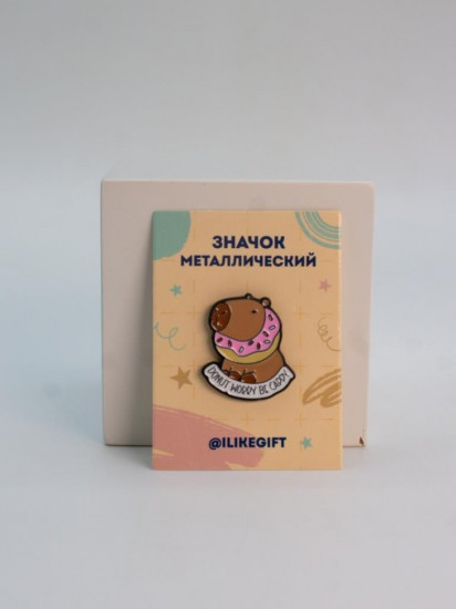 Значок «Donut worry be cappy»