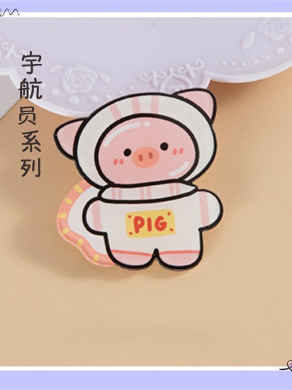 Значок «Piglet astronaut»