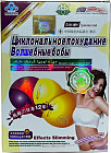Капсулы для похудения «Волшебные бобы»