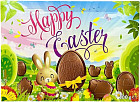 Молочный шоколад «Happy Easter»
