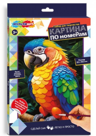 Картина по номерам «Попугай»