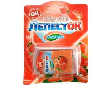 Освежающие пластинки со вкусом клубники