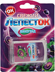 жүзім