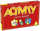 Игра оригинальная "Activity для малышей"