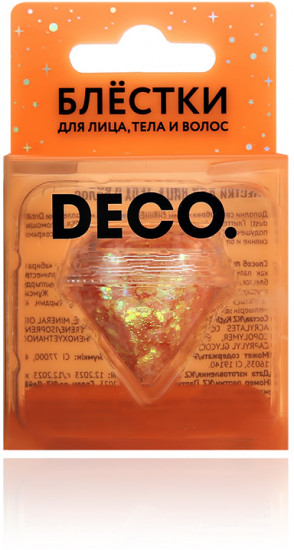 Блёстки для лица, тела и волос «Dream Dust», оттенкок Gold