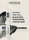 Праймер под тушь «Tinted Primer Mascara Base»